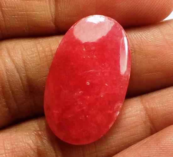 15.27 Carats Rhodochrosite 23.88 x 14.73 x 3.88 mm