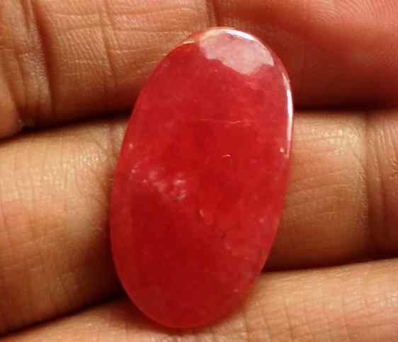 14.11 Carats Rhodochrosite 25.29 x 14.33 x 3.31 mm