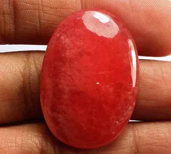 38.16 Carats Rhodochrosite 31.02 x 21.89 x 5.08 mm