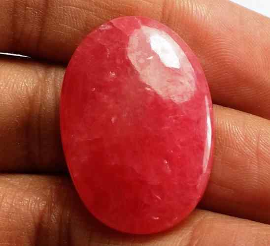 33.79 Carats Rhodochrosite 28.24 x 19.60 x 5.23 mm