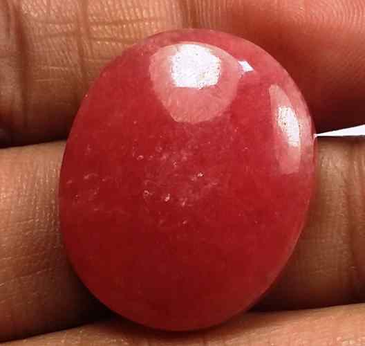 38.45 Carats Rhodochrosite 23.80 x 19.87 x 7.26 mm