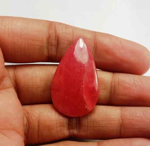 28.98 Carats Rhodochrosite 31.72 x 18.78 x 4.84 mm