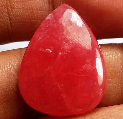 21.11 Carats Rhodochrosite 23.78 x 18.15 x 4.77 mm