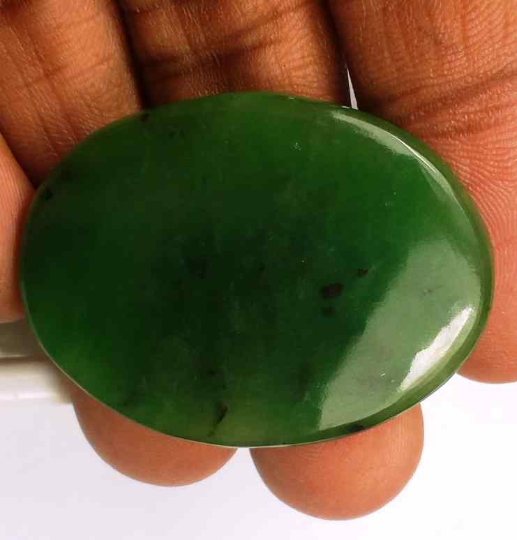 40.82 Carats Nephrite Jade 37.40 x 28.21 x 3.54 mm