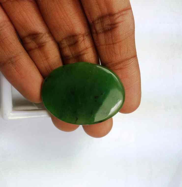 40.82 Carats Nephrite Jade 37.40 x 28.21 x 3.54 mm