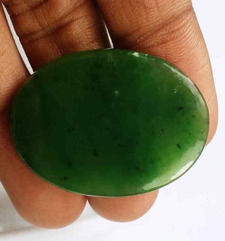 38.77 Carats Nephrite Jade 36.36 x 27.37 x 3.90 mm