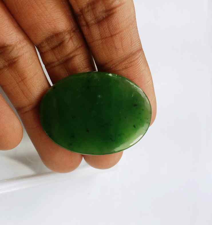 38.77 Carats Nephrite Jade 36.36 x 27.37 x 3.90 mm