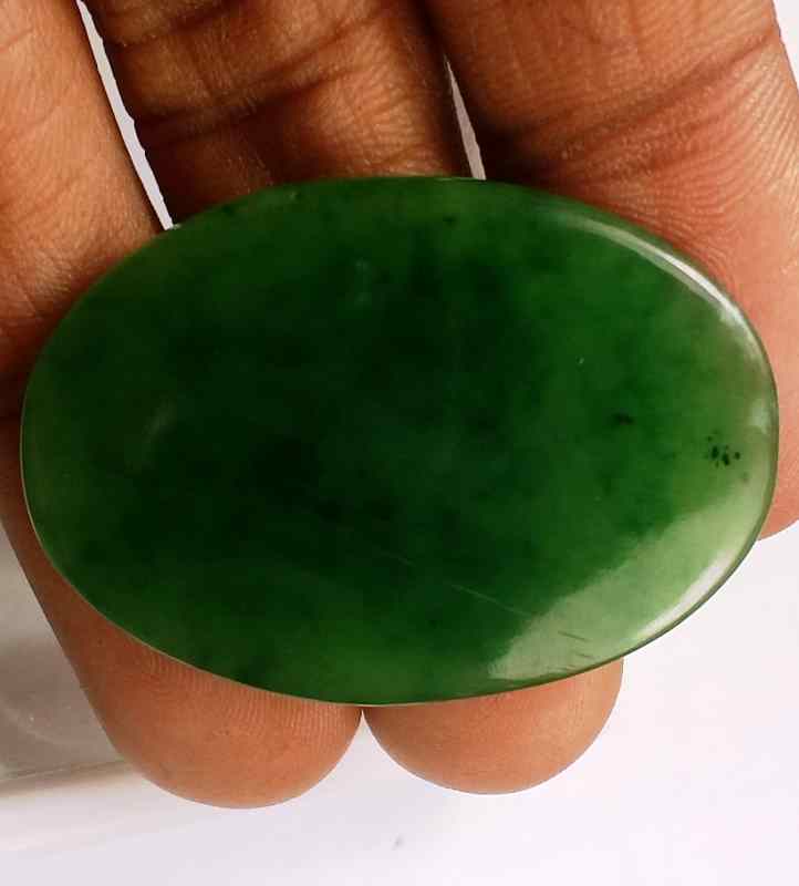 40.72 Carats Nephrite Jade 28.06 x 26.94 x 3.68 mm