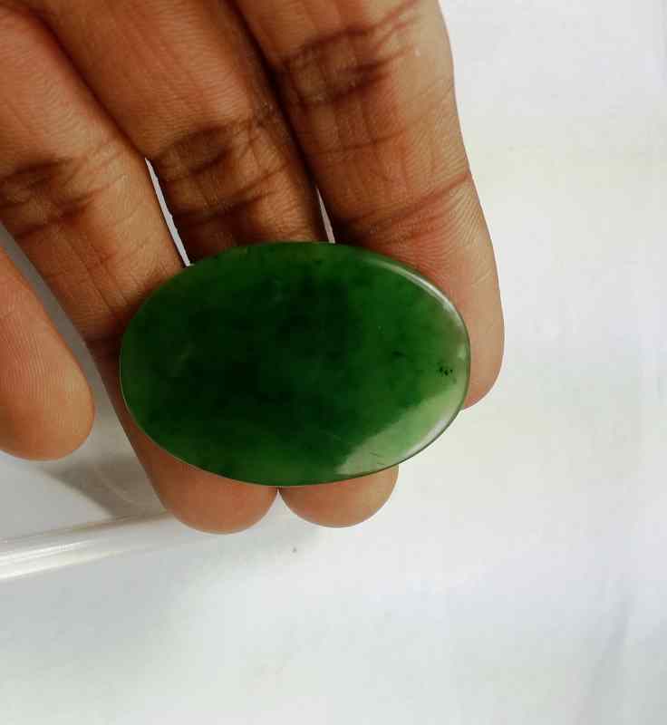 40.72 Carats Nephrite Jade 28.06 x 26.94 x 3.68 mm