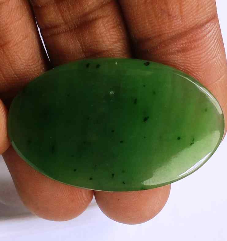41.35 Carats Nephrite Jade 38.74 x 24.26 x 4.32 mm