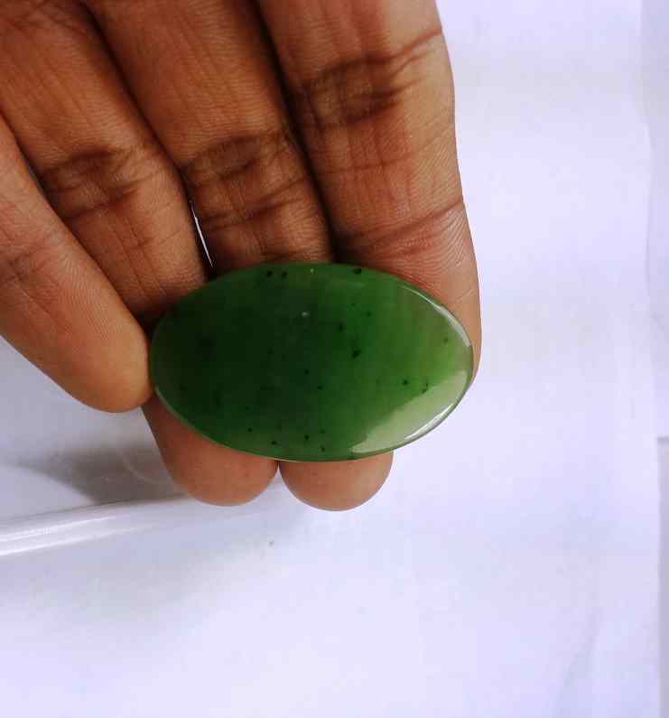 41.35 Carats Nephrite Jade 38.74 x 24.26 x 4.32 mm