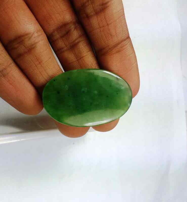 34.92 Carats Nephrite Jade 37.75 x 24.12 x 3.76 mm