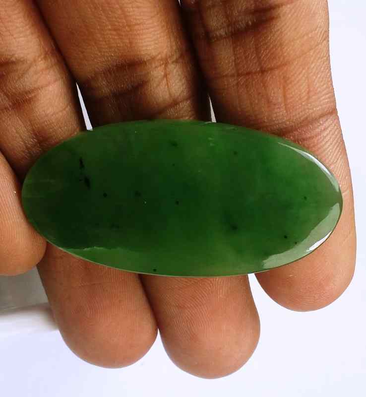 38.45 Carats Nephrite Jade 41.81 x 20.98 x 4.11 mm