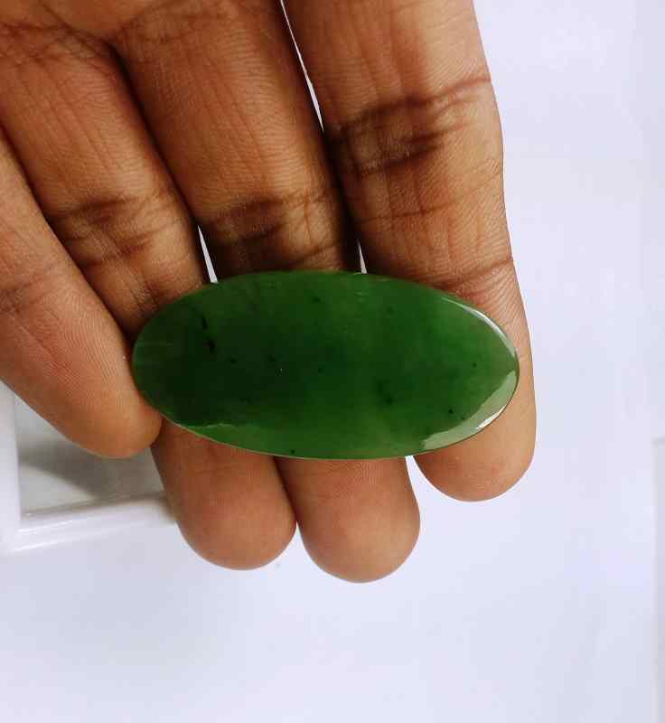 38.45 Carats Nephrite Jade 41.81 x 20.98 x 4.11 mm