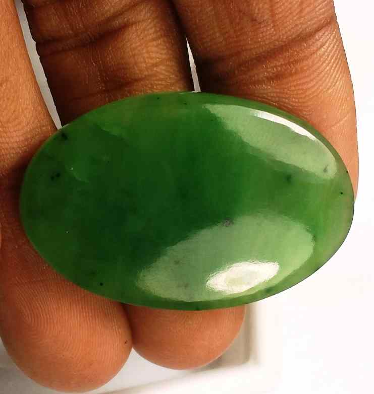 36.22 Carats Nephrite Jade 36.51 x 23.66 x 4.37 mm