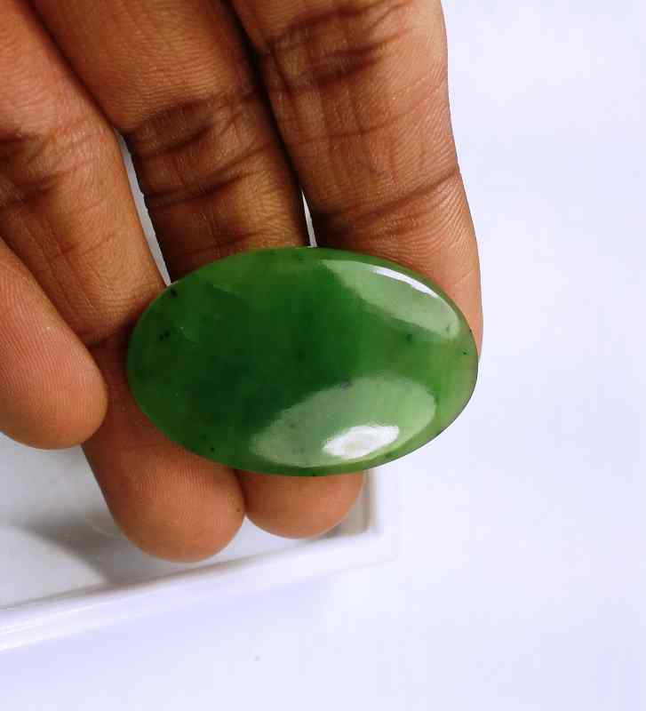 36.22 Carats Nephrite Jade 36.51 x 23.66 x 4.37 mm
