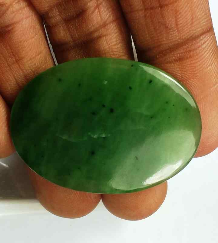 42.74 Carats Nephrite Jade 38.67 x 27.59 x 3.89 mm