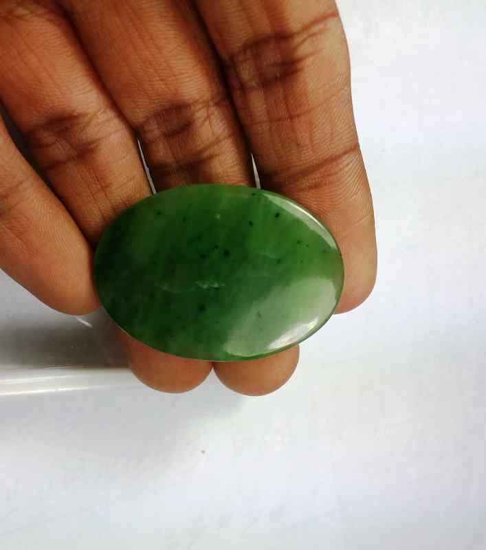 42.74 Carats Nephrite Jade 38.67 x 27.59 x 3.89 mm