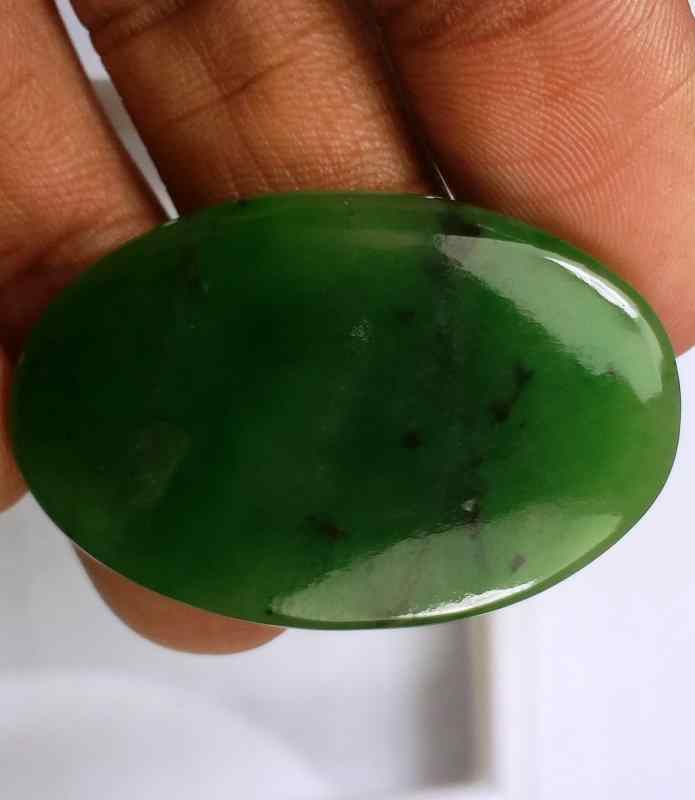 41.67 Carats Nephrite Jade 38.26 x 25.19 x 4.24 mm