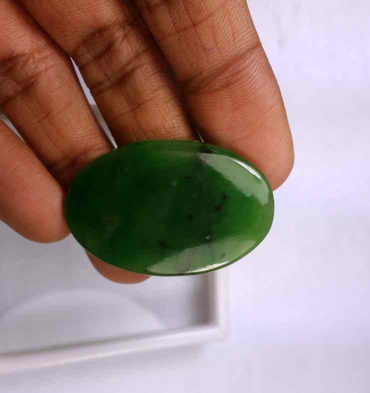 41.67 Carats Nephrite Jade 38.26 x 25.19 x 4.24 mm