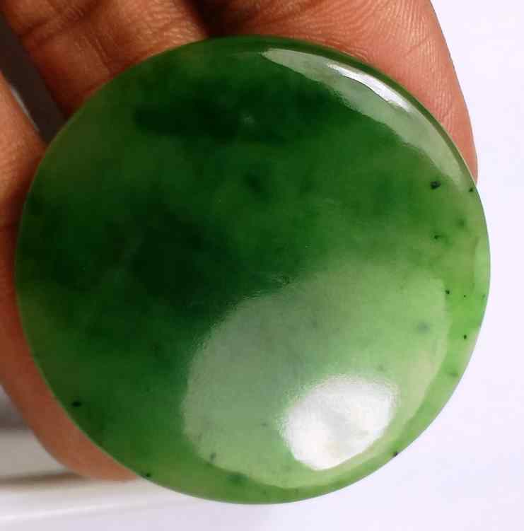 59.51 Carats Nephrite Jade 39.06 x 38.81 x 4.04 mm