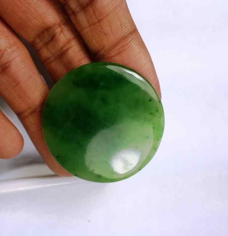 59.51 Carats Nephrite Jade 39.06 x 38.81 x 4.04 mm