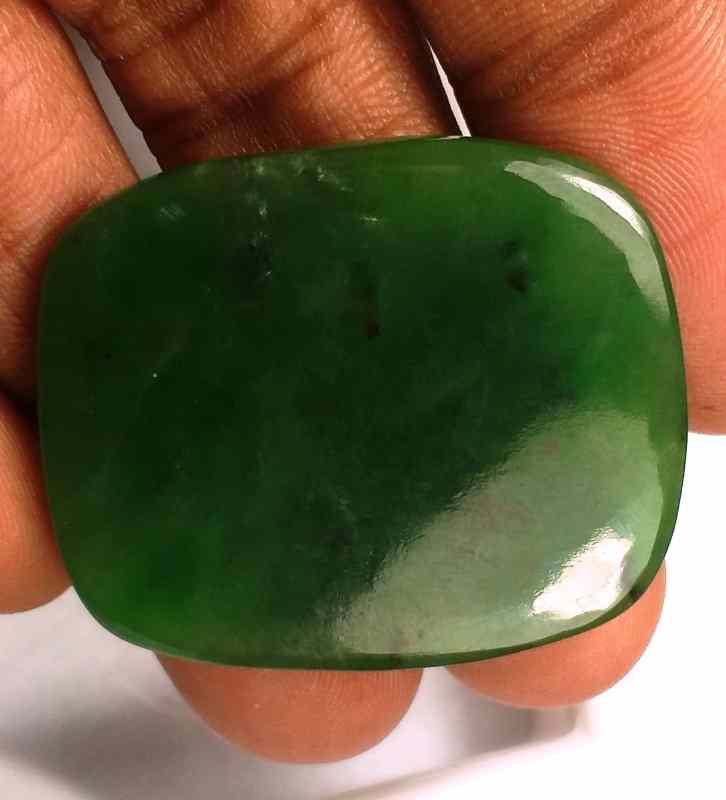 46.94 Carats Nephrite Jade 34.90 x 28.84 x 3.98 mm