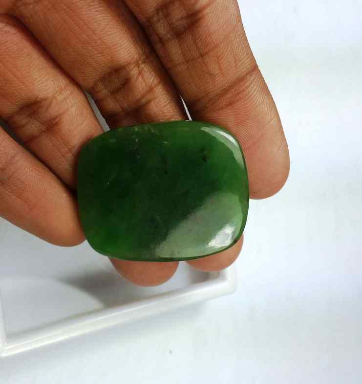 46.94 Carats Nephrite Jade 34.90 x 28.84 x 3.98 mm
