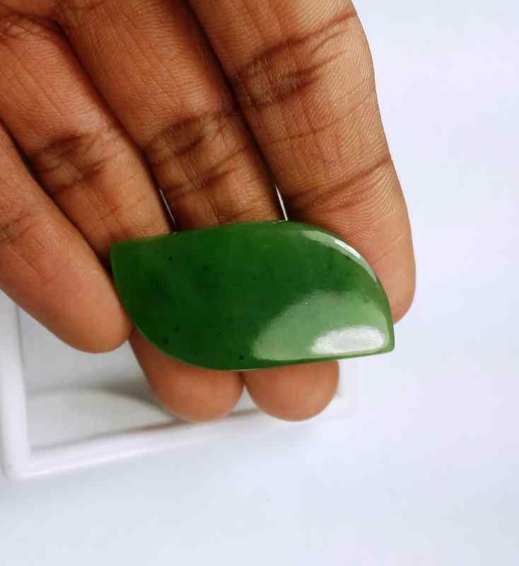 44 Carats Nephrite Jade 38.26 x 21.64 x 4.81 mm