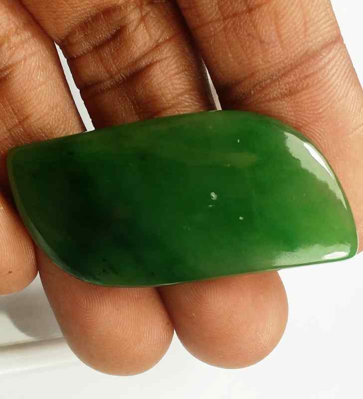 40.01 Carats Nephrite Jade 40.66 x 20.80 x 4.70 mm