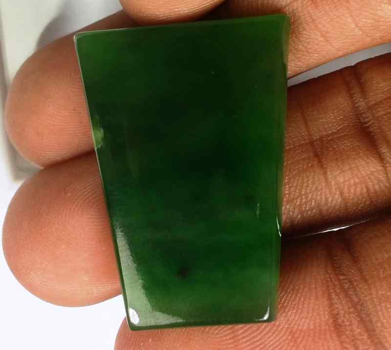 28.05 Carats Nephrite Jade 29.59 x 22.08 x 3.74 mm