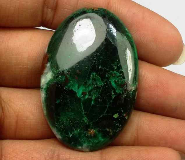 76.32 Carats Chrysocolla 40.06 x 27.22 x 5.71 mm