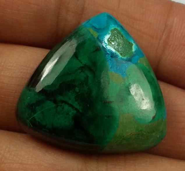 44.87 Carats Chrysocolla 24.67 x 24.13 x 7.38 mm