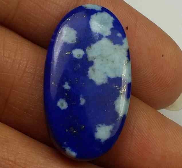 17.32 Carats Lapis Lazuli 25.62 x 14.21 x 4.35 mm