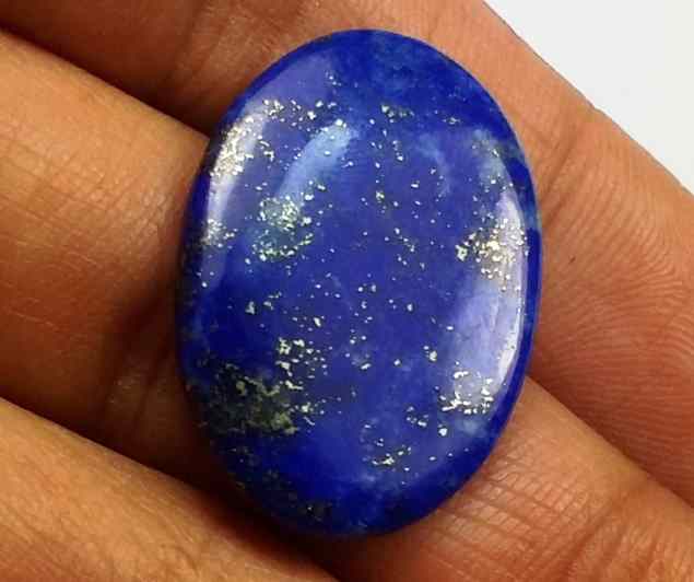 11.08 Carats Lapis Lazuli 23.55 x 16.48 x 2.80 mm