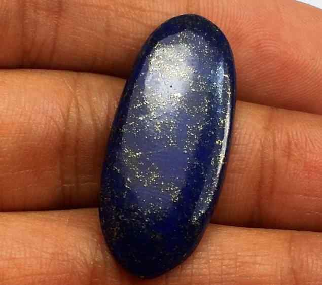 11.07 Carats Lapis Lazuli 30.44 x 13.30 x 2.65 mm