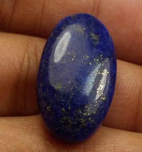 18.1 Carats Lapis Lazuli 24.06 x 13.42 x 5.46 mm