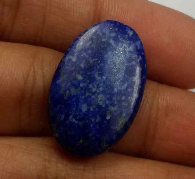 11.76 Carats Lapis Lazuli 24.64 x 14.76 x 3.07 mm
