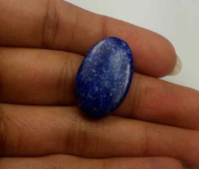 11.76 Carats Lapis Lazuli 24.64 x 14.76 x 3.07 mm