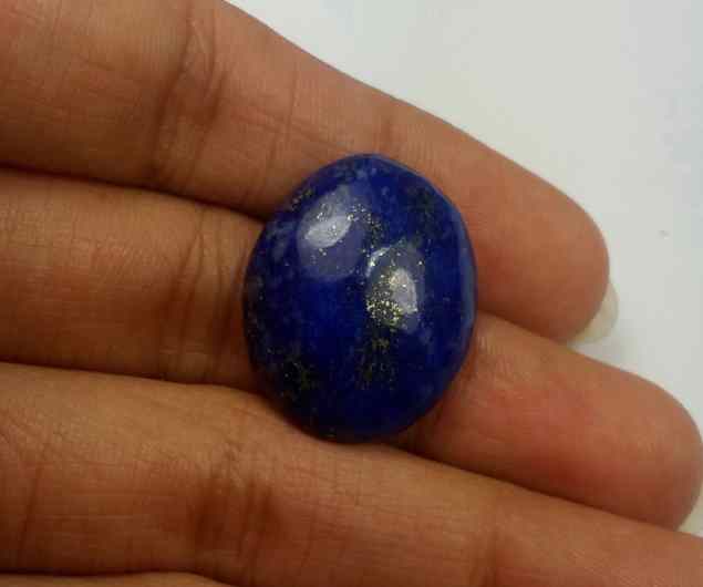 21.14 Carats Lapis Lazuli 22.89 x 18.42 x 6.14 mm