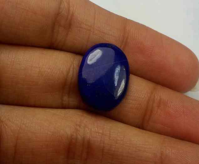 6.96 Carats Lapis Lazuli 17.82 x 13.02 x 3.06 mm