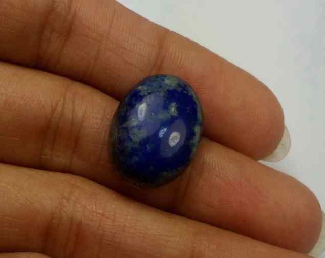 15.81 Carats Lapis Lazuli 18.92 x 14.02 x 6.24 mm