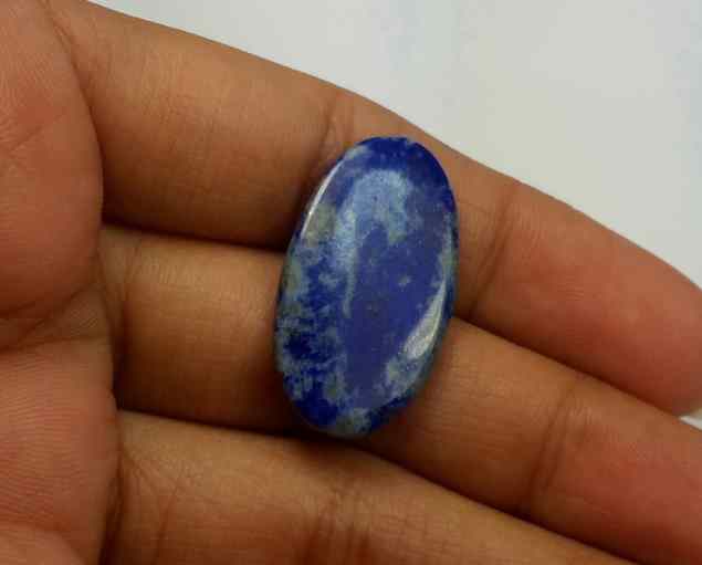 12.87 Carats Lapis Lazuli 27.52 x 15.27 x 3.17 mm