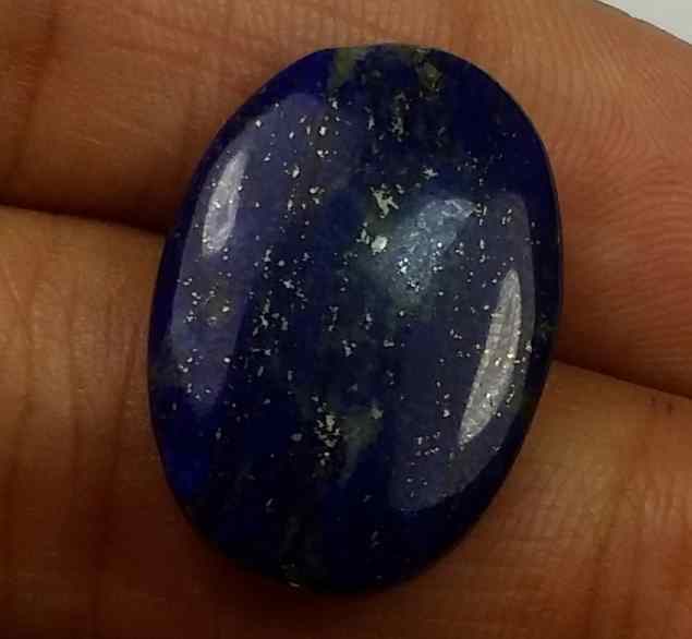 11.44 Carats Lapis Lazuli 20.35 x 14.11 x 3.79 mm
