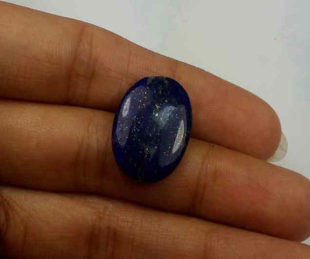 11.44 Carats Lapis Lazuli 20.35 x 14.11 x 3.79 mm