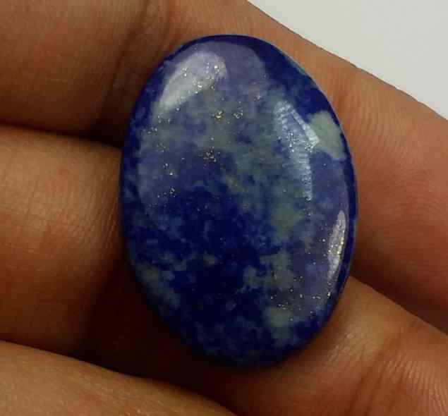 23.15 Carats Lapis Lazuli 25.48 x 17.48 x 4.79 mm