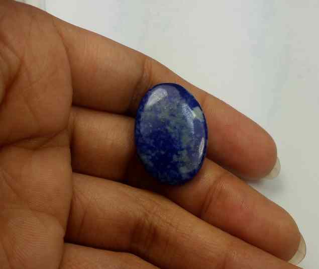 23.15 Carats Lapis Lazuli 25.48 x 17.48 x 4.79 mm