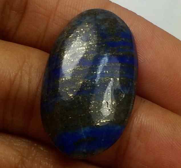 20.77 Carats Lapis Lazuli 28.71 x 16.94 x 4.47 mm