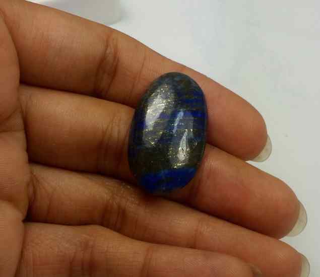 20.77 Carats Lapis Lazuli 28.71 x 16.94 x 4.47 mm