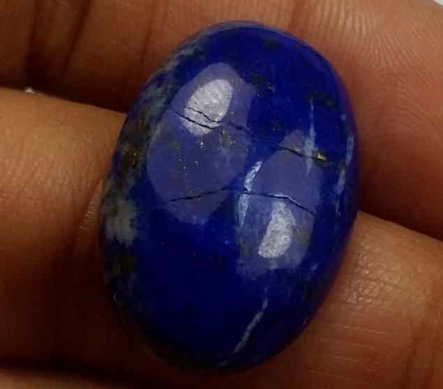 18.5 Carats Lapis Lazuli 22.95 x 15.14 x 5.99 mm